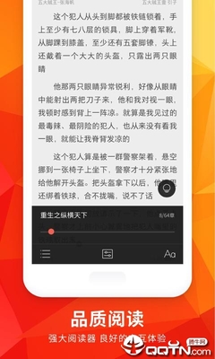 华体汇体育手机app